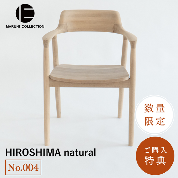hiroshima-nt004-