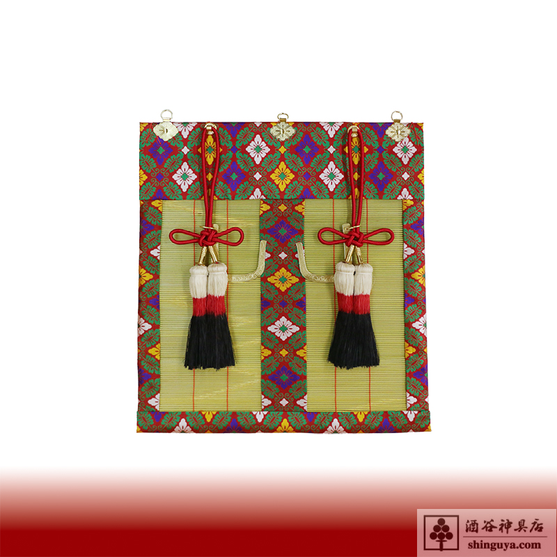 御簾 本大和錦（本倭錦）赤 37×39.5㎝ 麻房付 | 別注品 | 神具・祭具