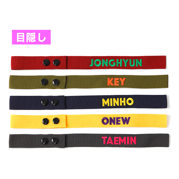 SHINee WORLD 2017～FIVE～」グッズ販売決定！！ - SHINee OFFICIAL