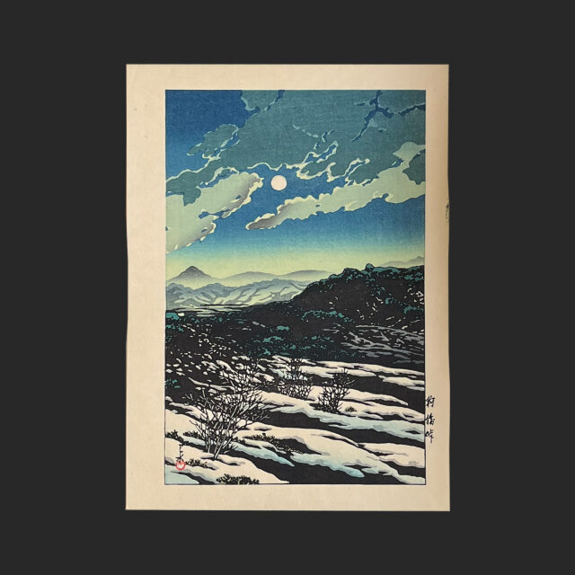 川瀬 巴水 KAWASE Hasui 荒川の月 | 新版画通販専門店：新版画ドットコム