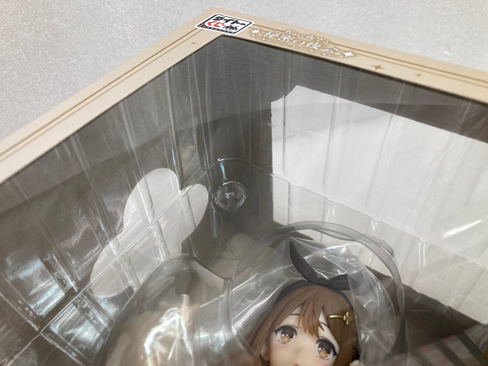 中古】【未開封】 A賞 ライザフィギュア タイトーくじ アニメ『ライザ
