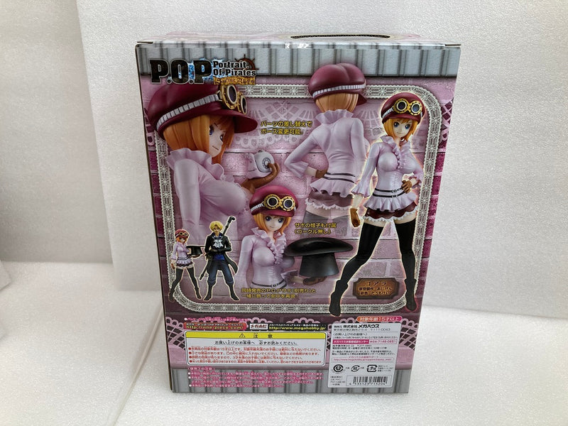 中古】【未開封】コアラ 「ワンピース」 エクセレントモデル Portrait