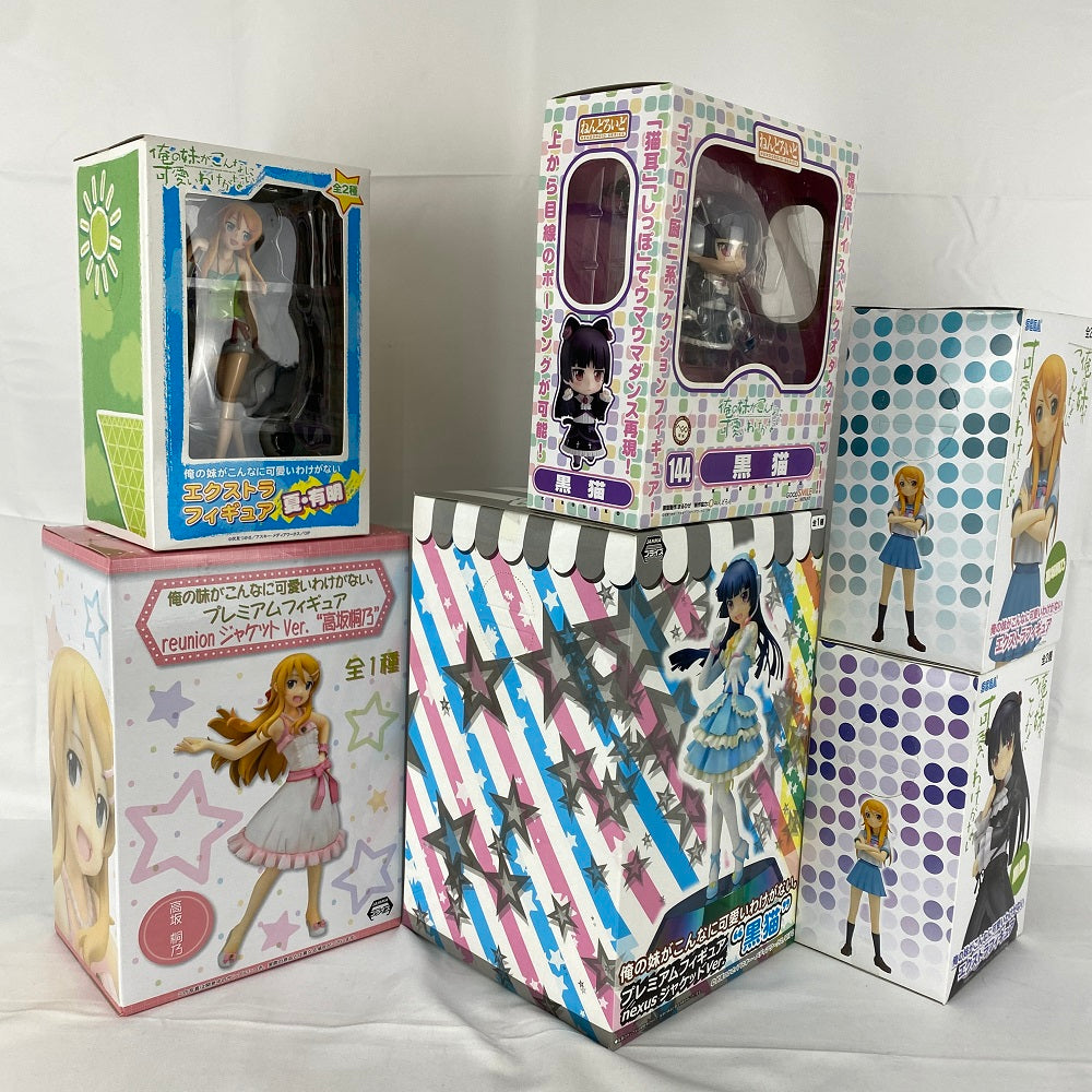 中古】【未開封】【セット】俺の妹がこんなに可愛いわけがない 高坂桐