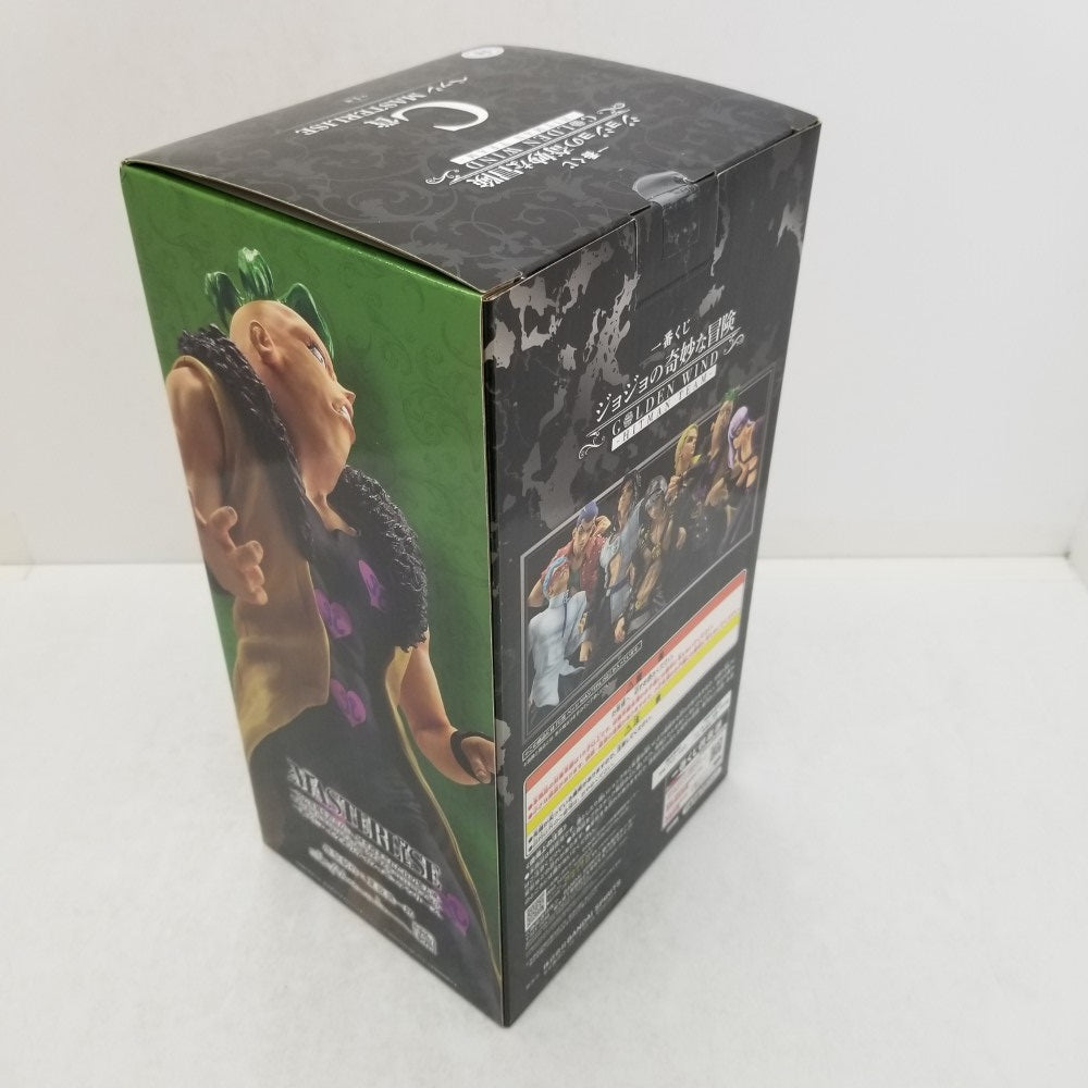 中古】【未開封】ペッシ 「一番くじ ジョジョの奇妙な冒険 GOLDEN WIND