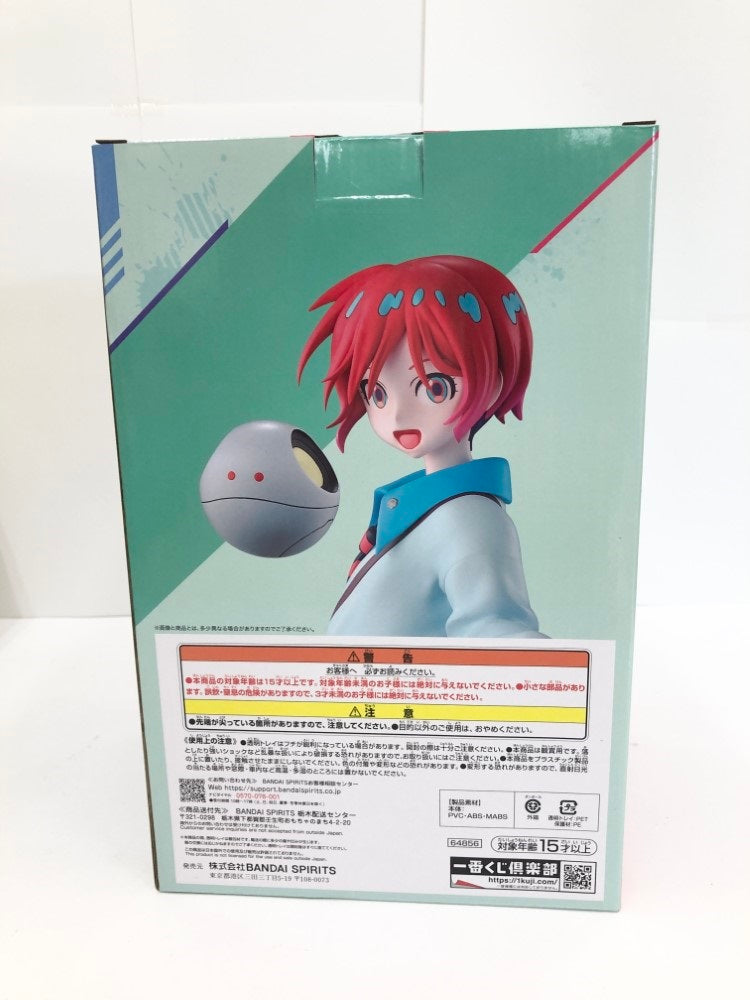 中古】【未開封】アマテ・ユズリハ(マチュ)＆ハロ「一番くじ 機動戦士