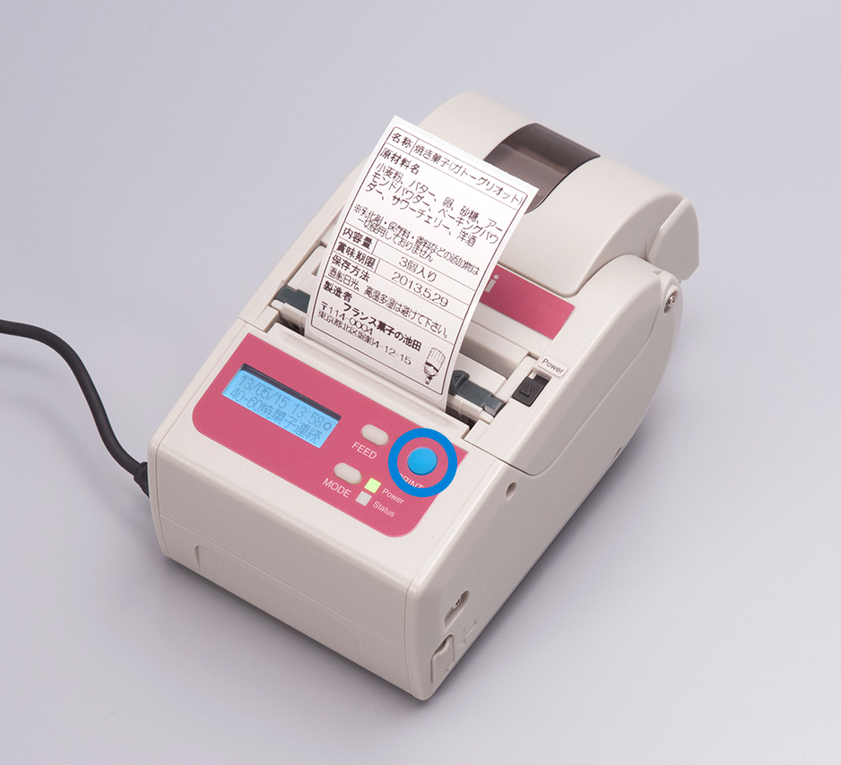 TokiPri | ラベルプリンター | 自動認識デバイス | バーコード、RFID