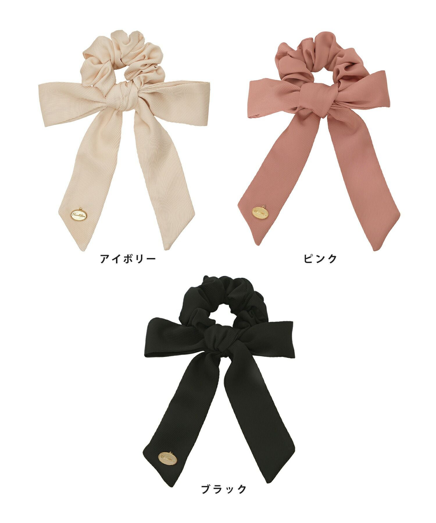 TIME-SALE vaniller オリジナルチャーム付き リボン シュシュ le reve