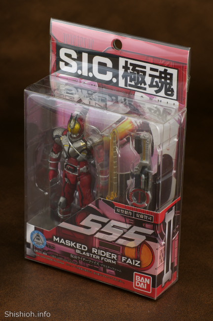 レビュー】バンダイS.I.C 極魂 Vol.07 [仮面ライダー555] 仮面ライダー