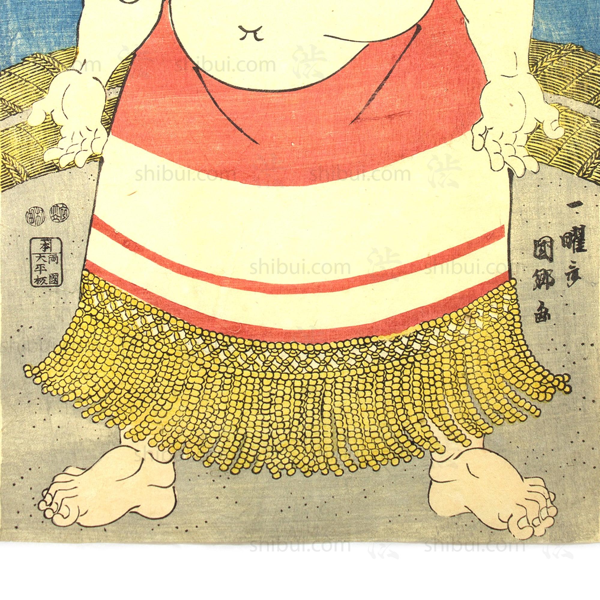 Sumo Wrestler Print | Antique Japanese Wood Block Print – Shibui