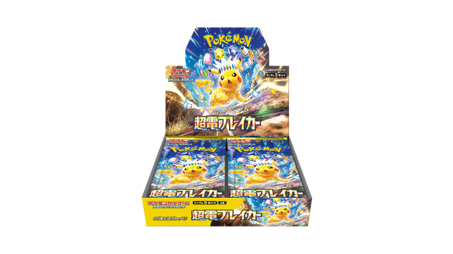 10/18発売開始！ポケモンカードゲーム スカーレット&バイオレット 拡張