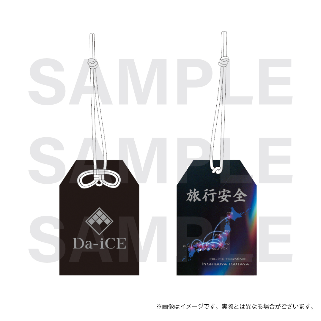 Da-iCE TERMiNaL in SHIBUYA TSUTAYA」開催決定！ | EVENT | SHIBUYA