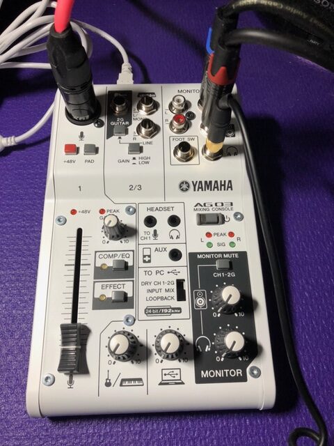 Review of a GREAT inexpensive mixer for streaming radio