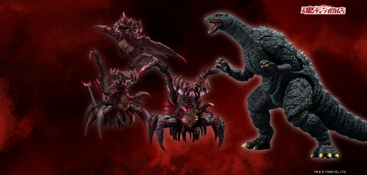 ゴジラ vs デジタルモンスター フィギュア 3点セット ゴジラシリーズの
