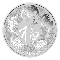 1 oz 2016 Five Blessings Silver Coin | Perth Mint | Silver Gold