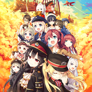 レイル・ロマネスク ハチロクver. - SilentBlue.RemyWiki