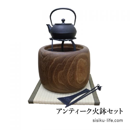緑屋*泉□古銅 山水図 彫 火鉢 瓶掛 五徳 火箸付 *
