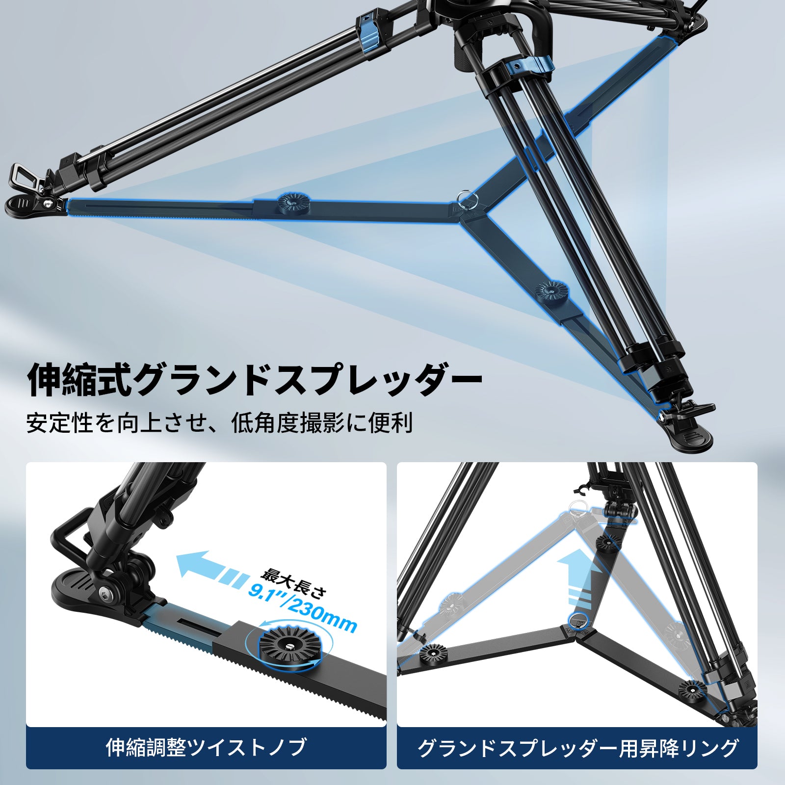 SQ75+VHS10 – SIRUI JAPAN 株式会社