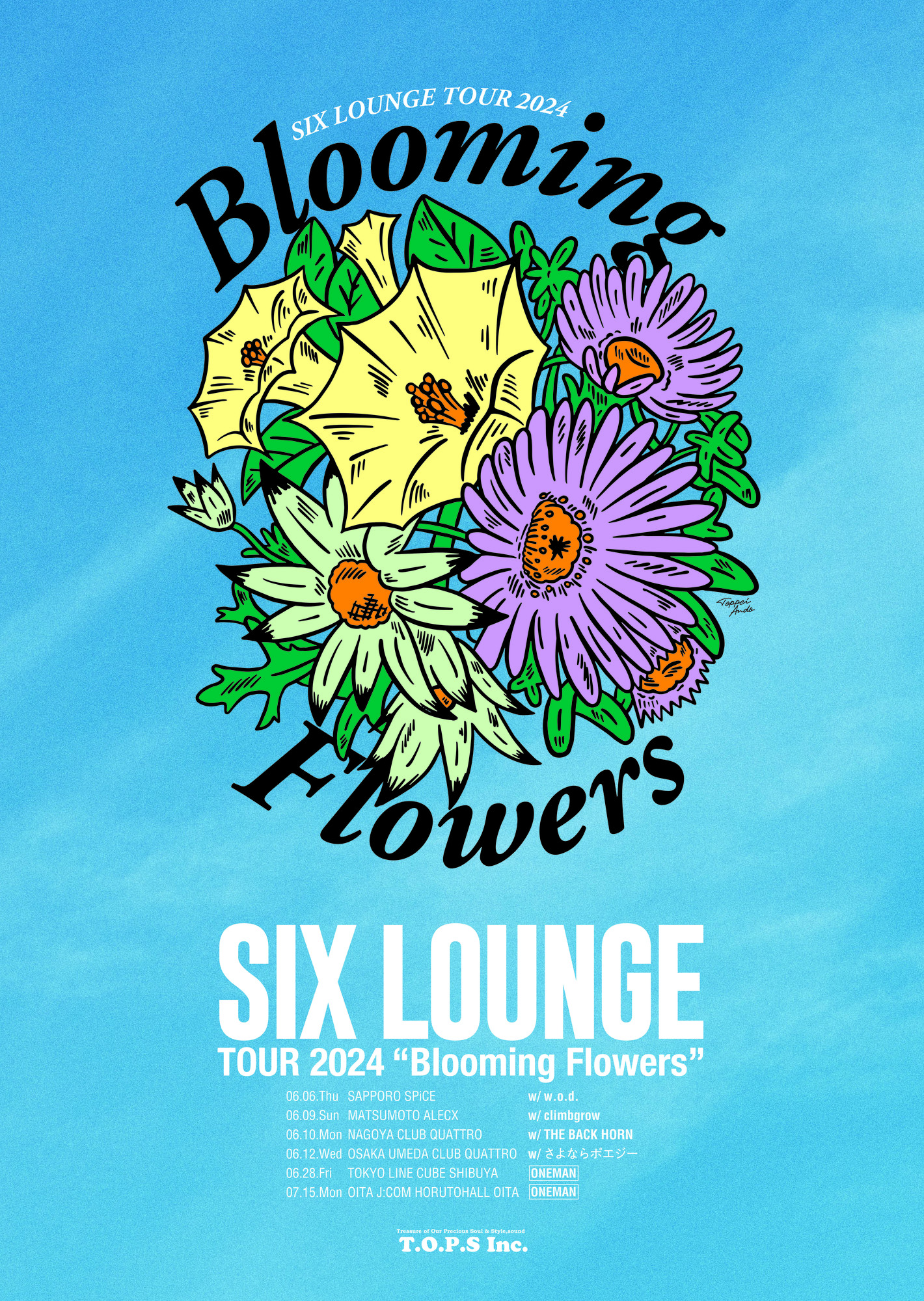SIX LOUNGE TOUR 2024