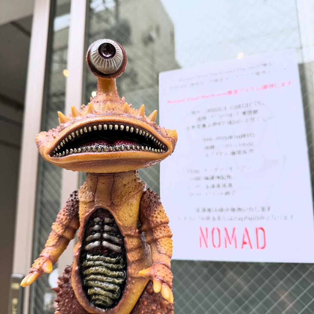 あらいきりこ氏の人気キャラクター「おおかみくん」の“夜あけ”カラーが