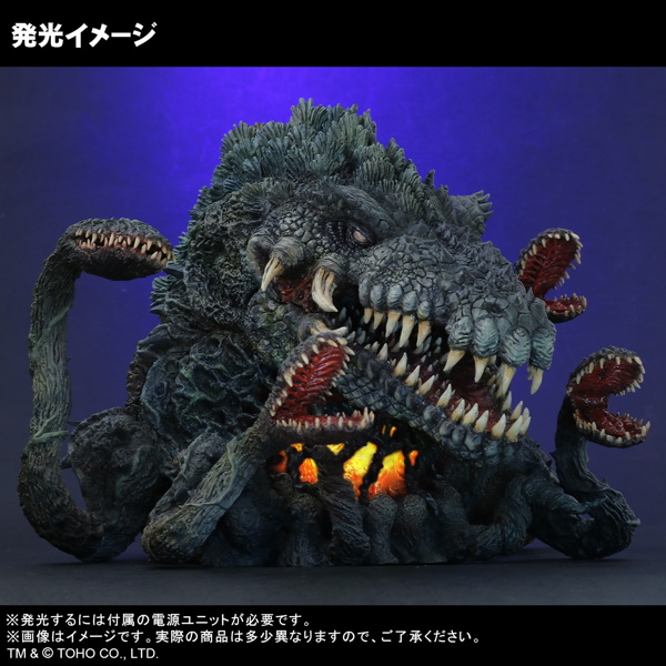 DF_Biollante7.jpg