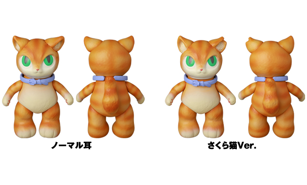 本日店頭受付締切！よいこおもちゃの「MARUNEKO」にMEDICOM TOY NEXT