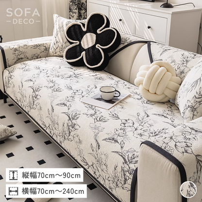フローラルセレニティソファカバー〔滑り止め付き〕 – SOFA DECO