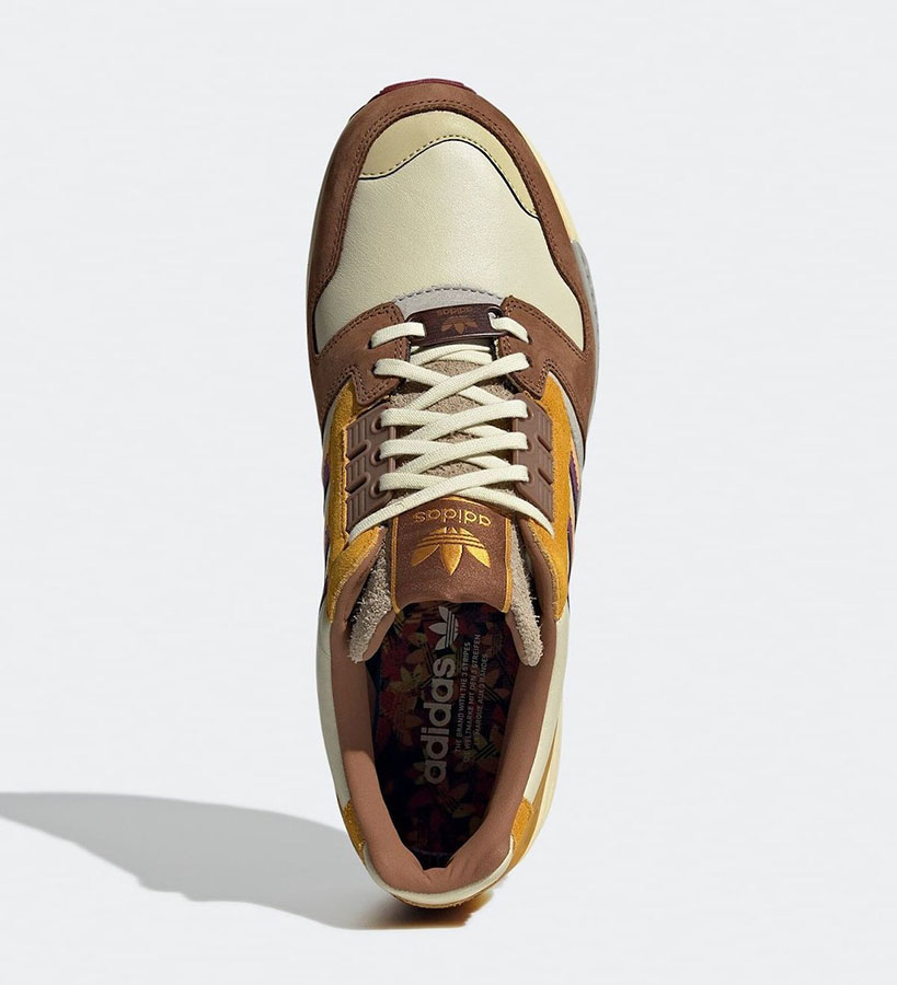 Tokyo's Famed Yoyogi Park Inspires This Upcoming adidas ZX 8000