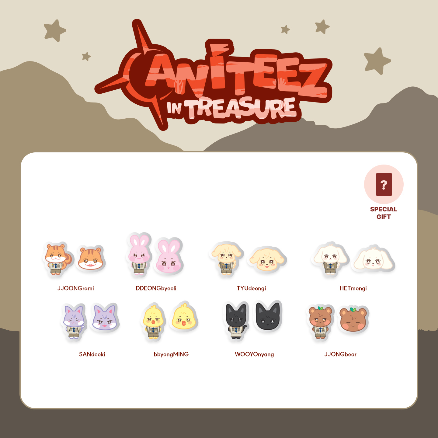 ANITEEZ IN TREASURE】 STICON | SOUNDWAVE JAPAN ONLINE STORE