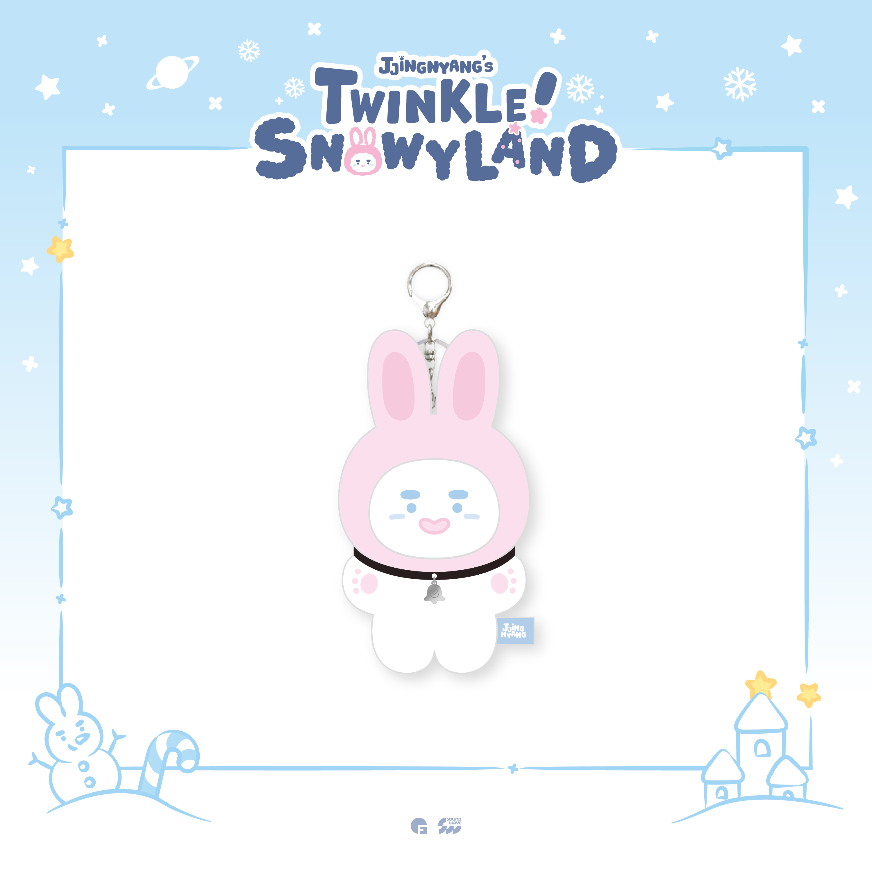 SOUNDWAVE JAPAN ONLINE STORE