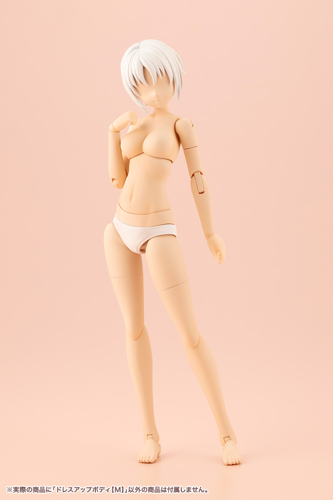ドレスアップボディ【M】 | 創彩少女庭園オフィシャルサイト