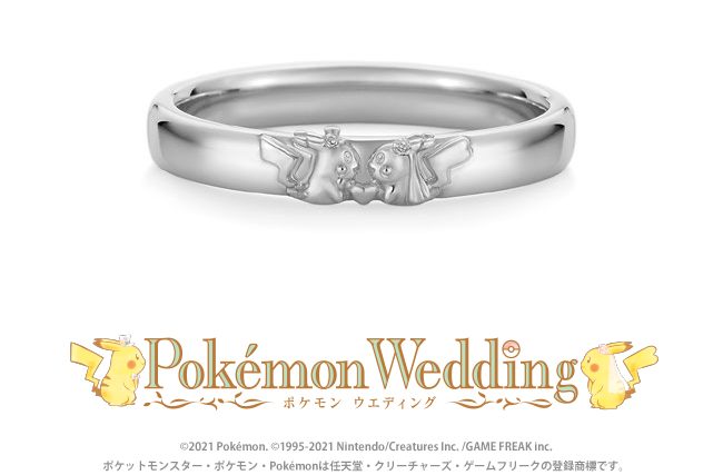 New Pokémon Wedding Plan in Japan includes Pikachu couples