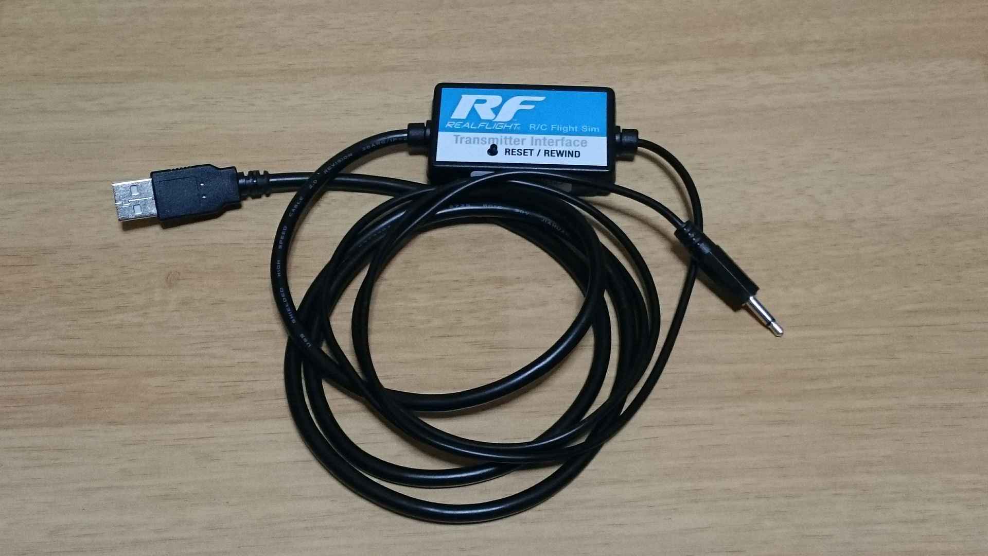 Realflight】リアルフライトのコントローラをゲットだぜっ！: 空飛ぶ