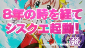 main_pv1.png