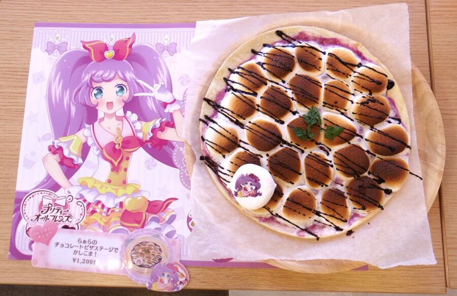 らぁらのチョコレートピザやあいらのチョコケーキを味わえる