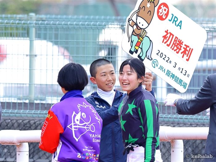 3月13日】日曜阪神8Rで今村聖奈騎手が初勝利…主なニュースまとめ