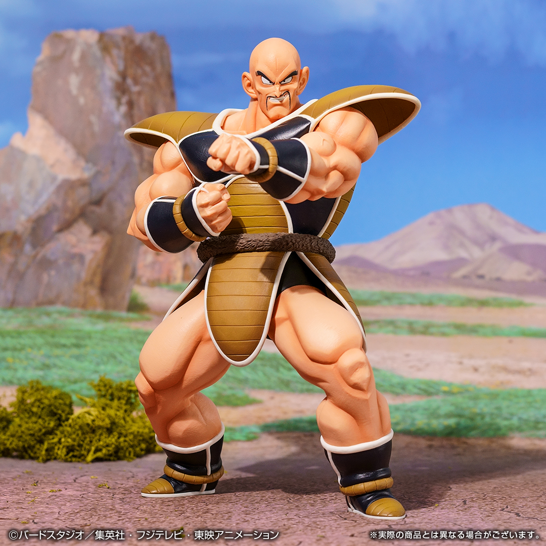 一番くじ ドラゴンボール EX 天下分け目の超決戦!!｜一番くじ倶楽部