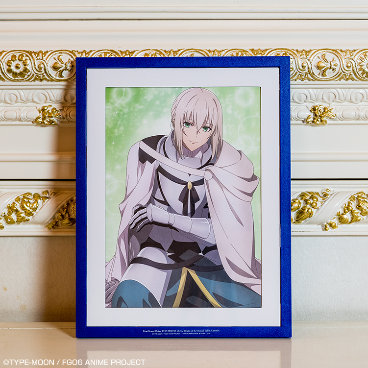 一番くじ 『劇場版 Fate/Grand Order -神聖円卓領域キャメロット