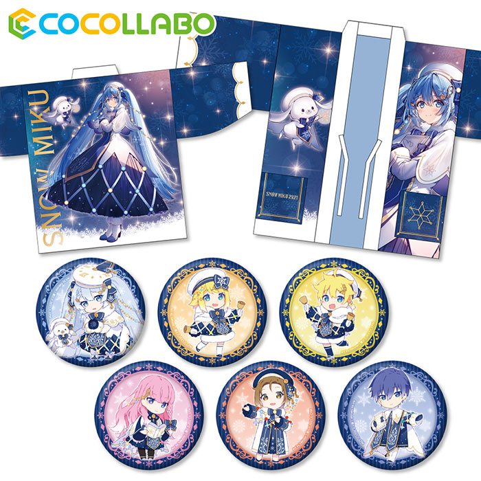 ウイングベイ小樽 | SNOW MIKU 2021
