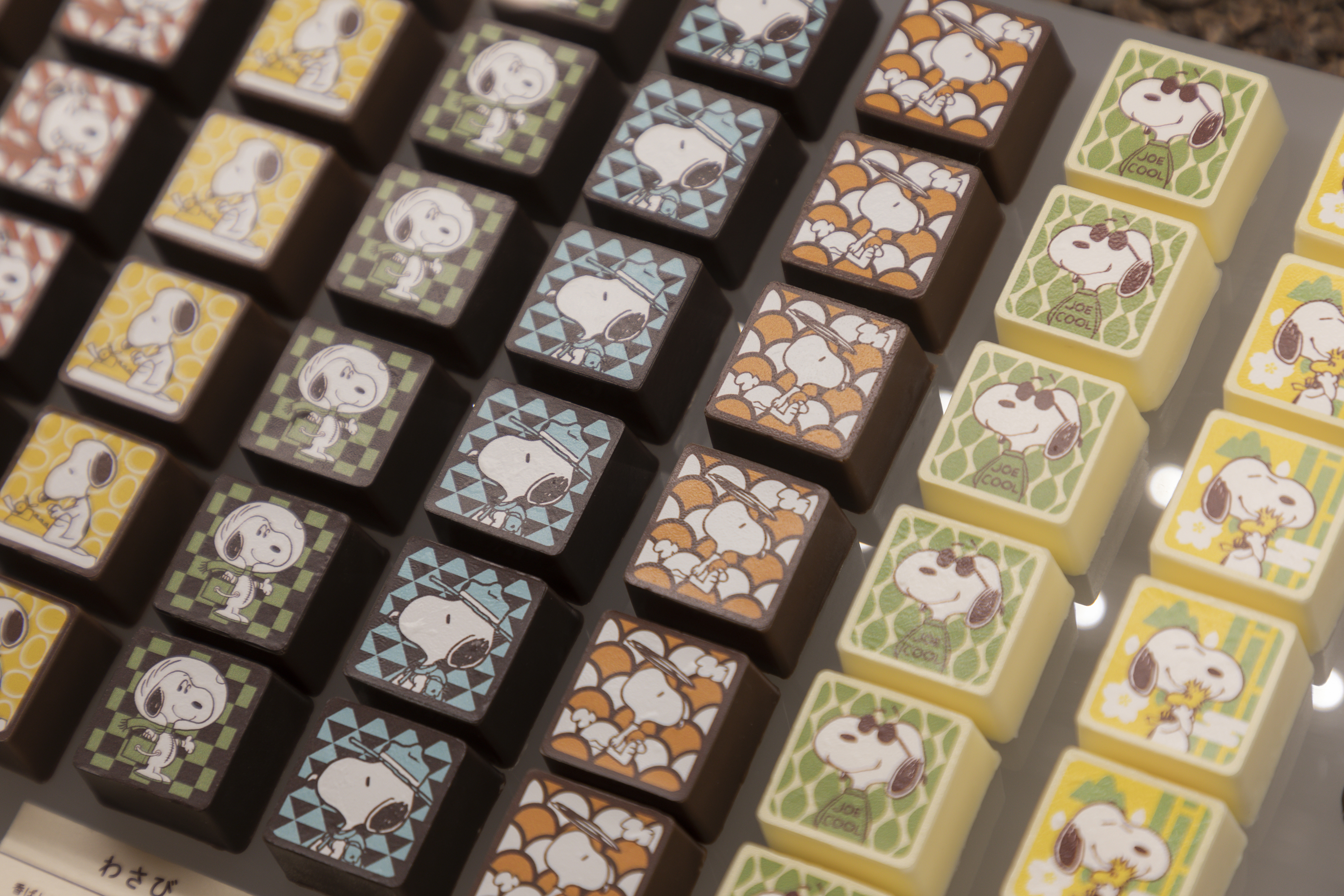 SNOOPY Chocolat