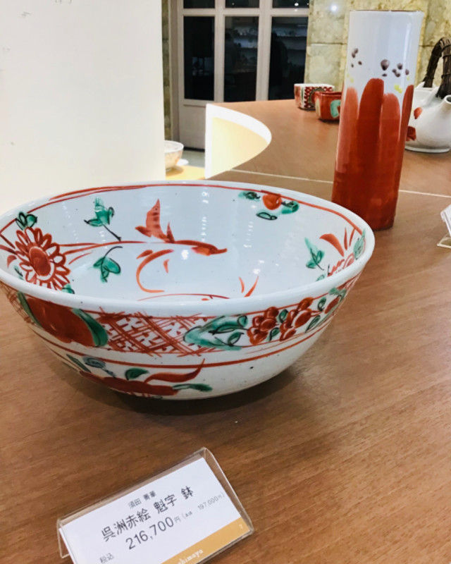 和洋食器・特選和洋食器のスナップ | 日本橋高島屋S.C. | タカシマヤ