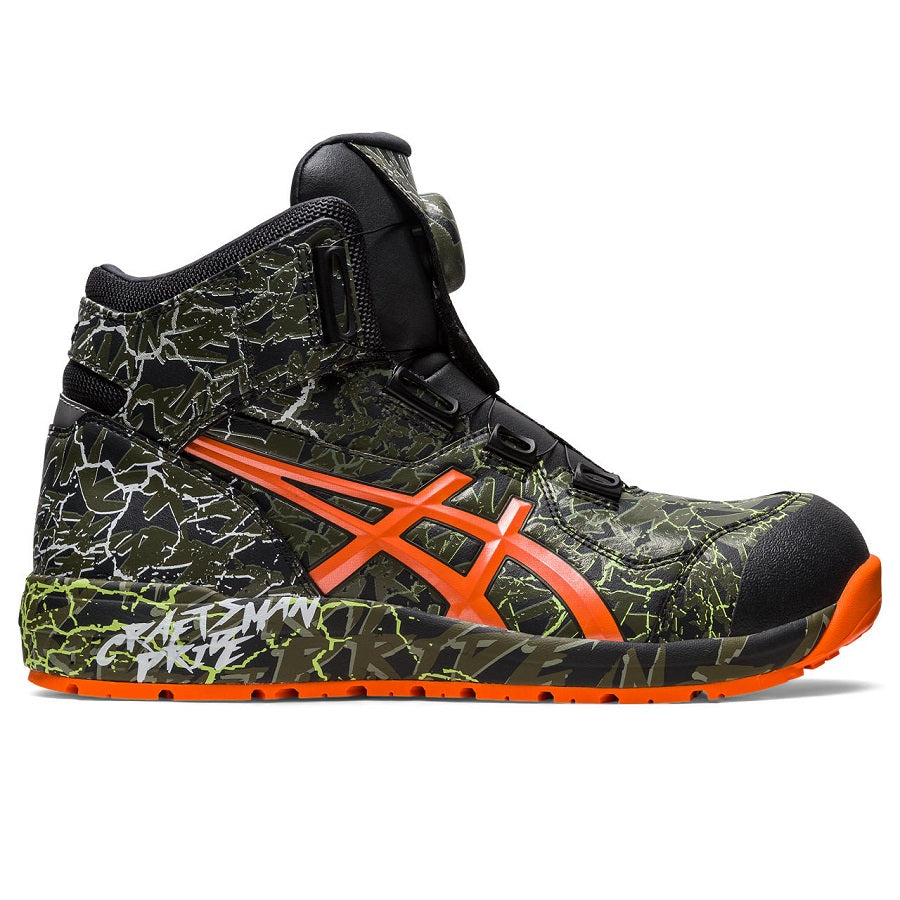 ウインジョブ® CP304 BOA MAGMA 限定カラー 1273A077 – SnupWK