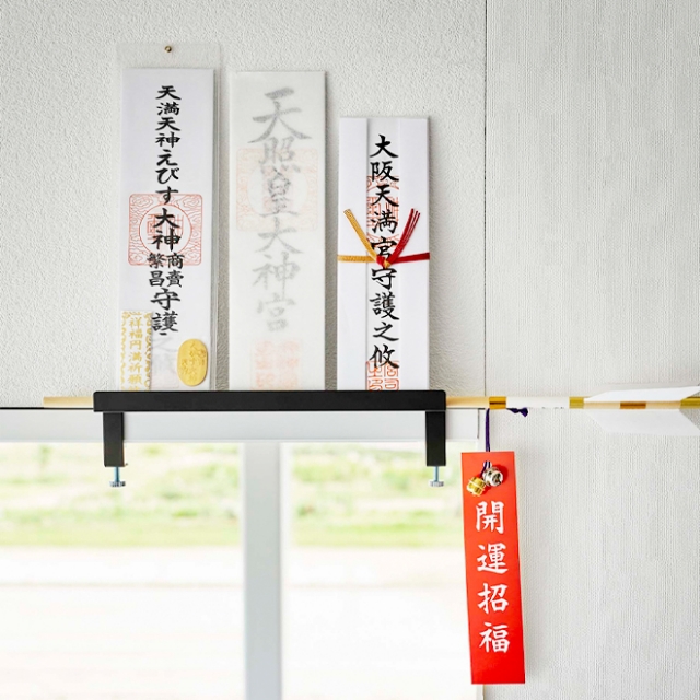 山崎実業 タワー お札立て 鴨居上 神札スタンド 5840 5841 神札