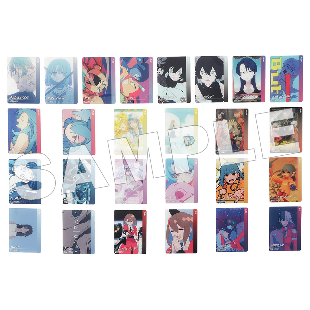 Ado 2nd Original Album “Zanmu”