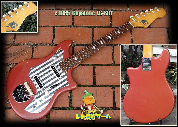 Guyatone '65 LG-80T 1965年頃 ビンテージ 139150 Guyatone(グヤトーン