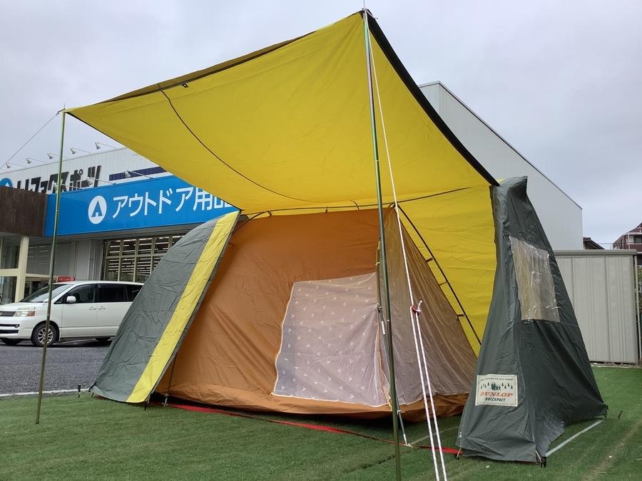 ダンロップの大型テント「ダルセパクトA-613」設営してみた！[2021.07