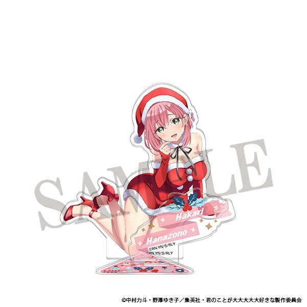 ダッシュストア ONLINE SHOP 「君のことが大大大大大好きな100人の彼女」