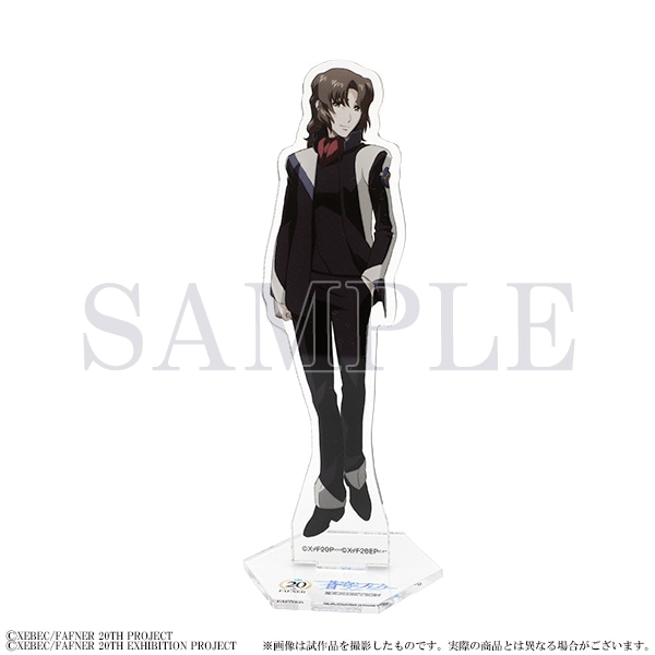 蒼穹のファフナー 20TH PROJECT EXHIBITION事後通販』