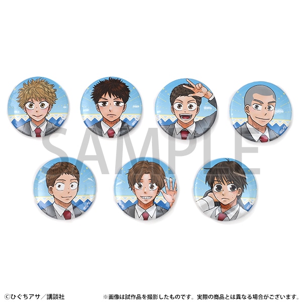 おおきく振りかぶって原画展 事後通販