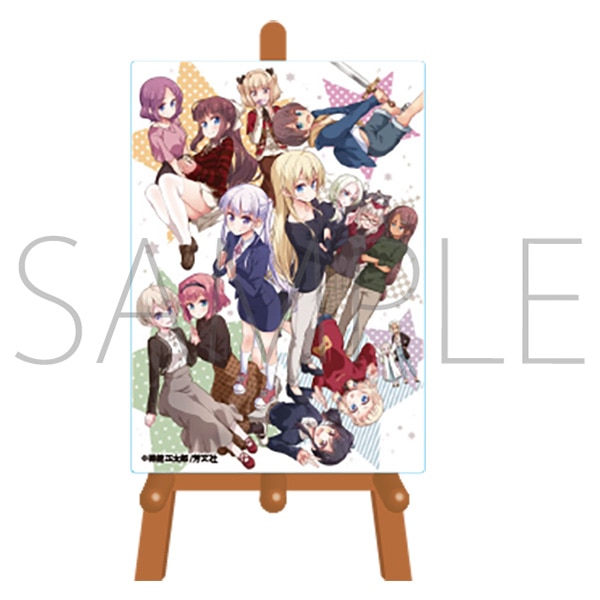 まんがタイムきらら展FINAL 事後通販