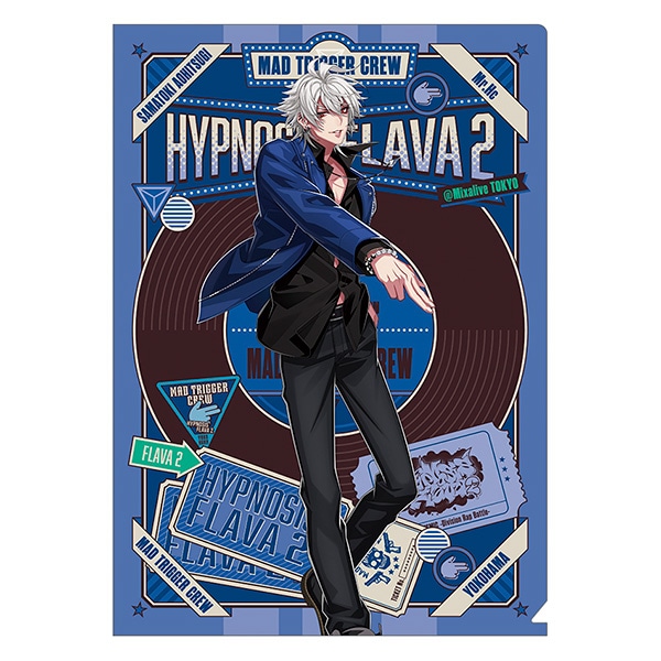 Hypnosis Flava Ver. 碧棺 左馬刻 ビッグタオル ヒプマイ あ*ん様